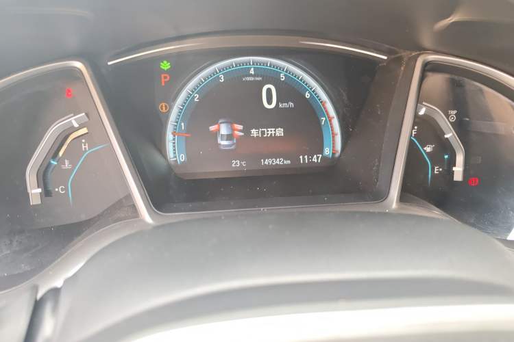 Used Honda Civic 2016 220TURBO CVT Luxury Edition