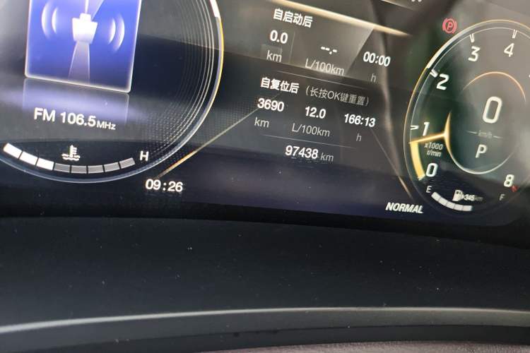 Used GAC Trumpchi M8 2021 Master Series 390T Ultimate Edition Odometer Close Up