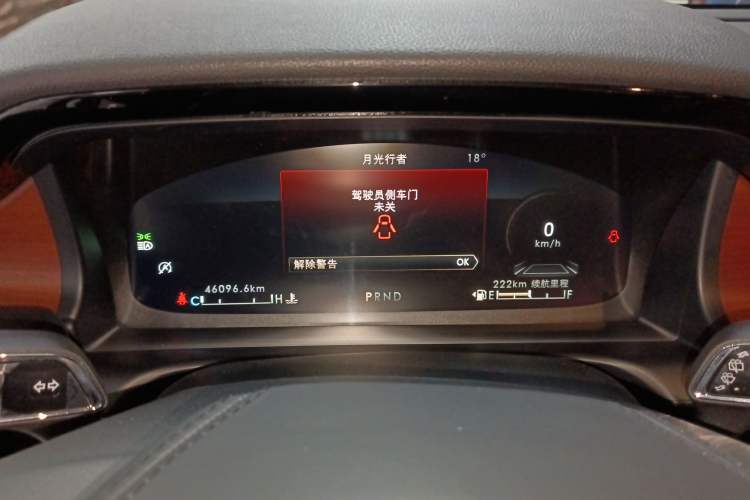 Used Lincoln Aviator 2021 3.0T V6 Four-Wheel Drive Luxury Edition
