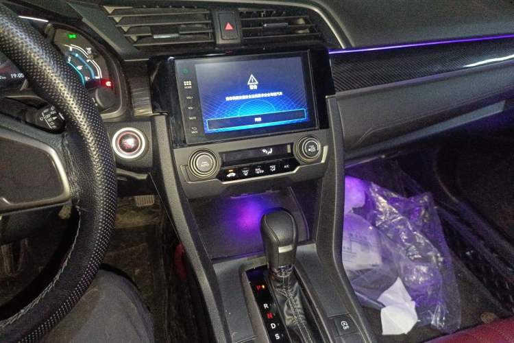 Used Honda Civic 2021 HATCHBACK 220TURBO CVT New Trendsetter