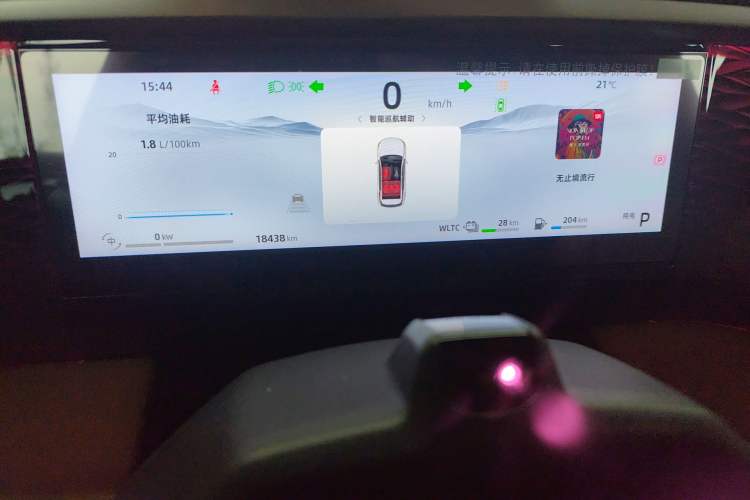 Used Geely Galaxy L7 2023 1.5T 115 km Starship
