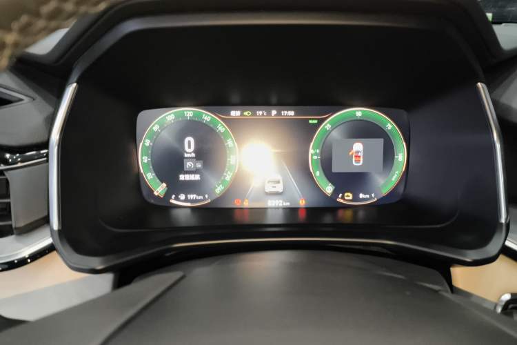 Used Lynk & Co 06 EM-P 2020 PHEV Plus