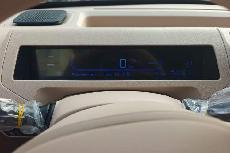 Used Geely Galaxy Panda 2024 Panda Mini 200km Endurance Bear
