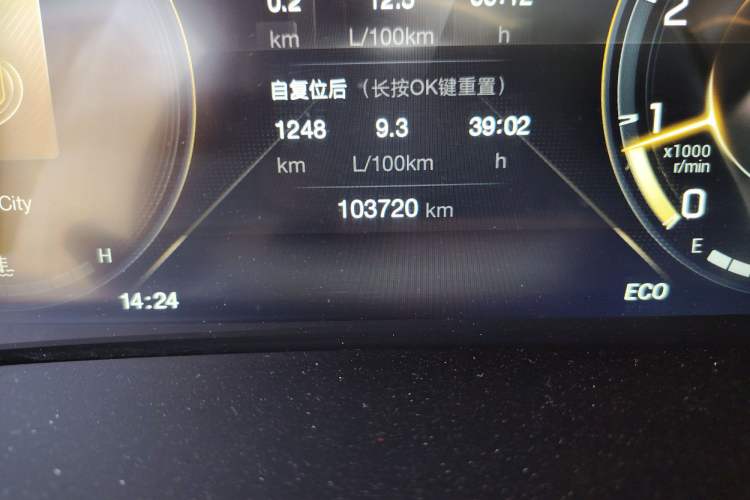 Used GAC Trumpchi M8 2021 Lingxiu Series 390T Deluxe Edition