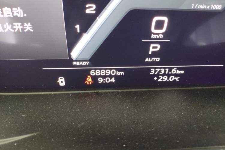 Used Audi A4L 2018 30th Anniversary Edition 40 TFSI Trendy Model