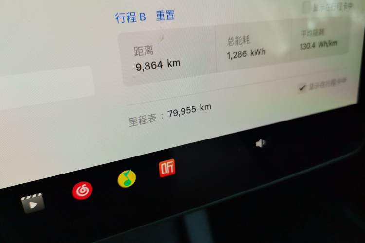 Used Tesla Model Y 2022 Rear-Wheel-Drive Version
