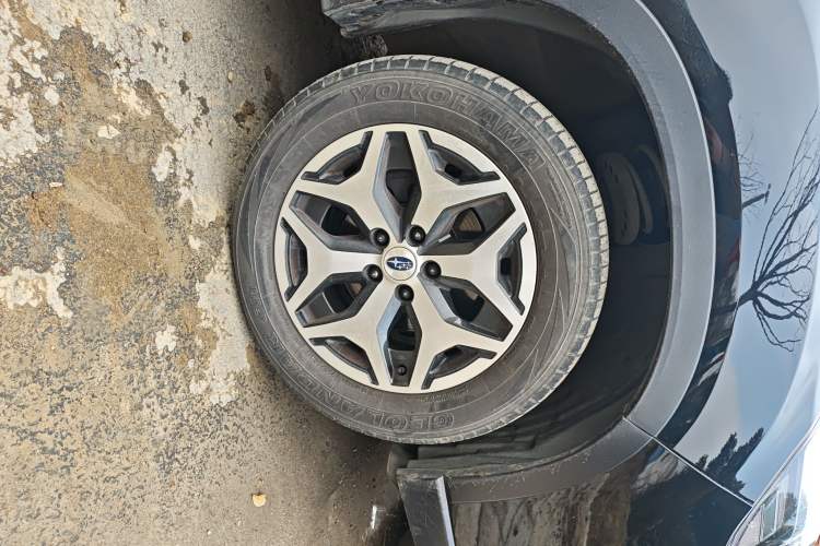 Used Subaru Forester 2021 2.0i Luxury Edition
