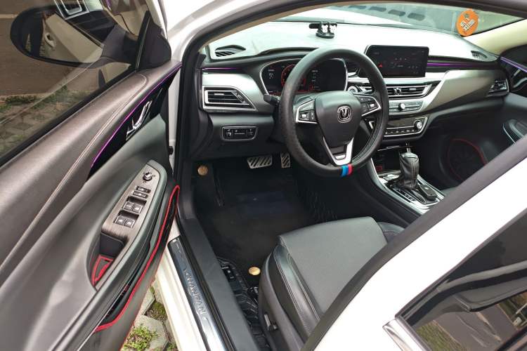 Used CHANGAN Ruicheng CC 2020 1.5T Automatic Cool & Sharp Model
