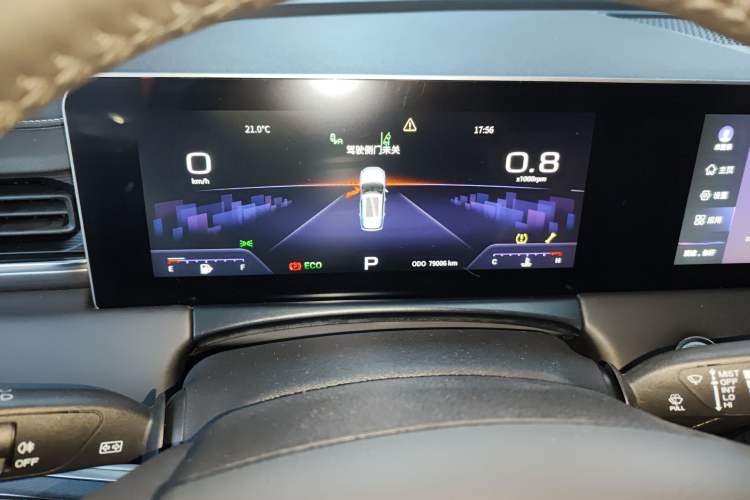 Used JETOUR X70 PLUS 2022 1.5T CVT Mountain 7-Seater Instrument Cluster