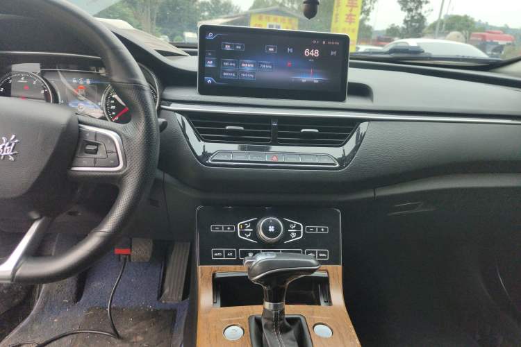 Used Hongqi H5 2018 30TD Dynamic Edition Audio And AC Panel