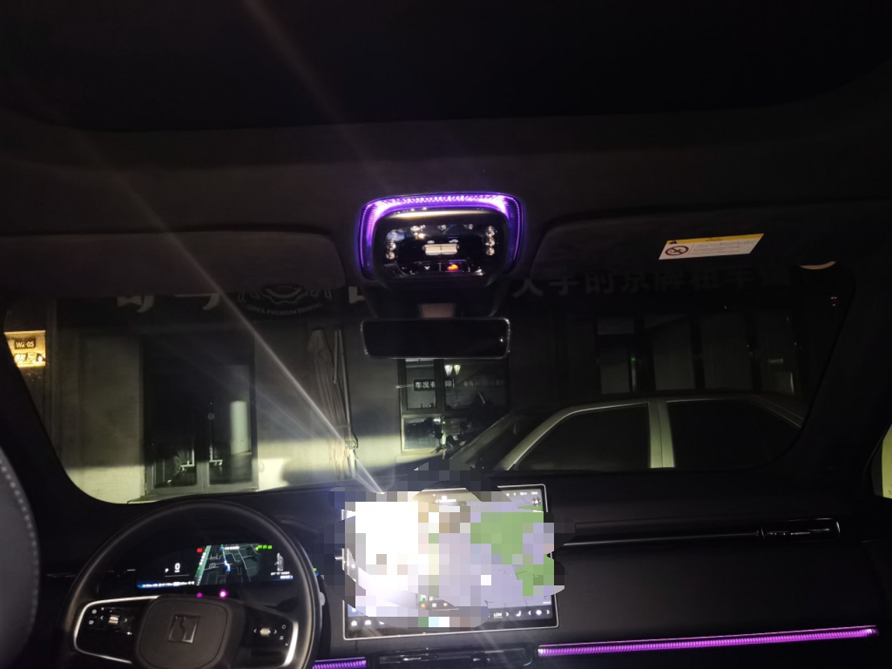 Zeekr 9X 2025 Max Edition — снимка 18