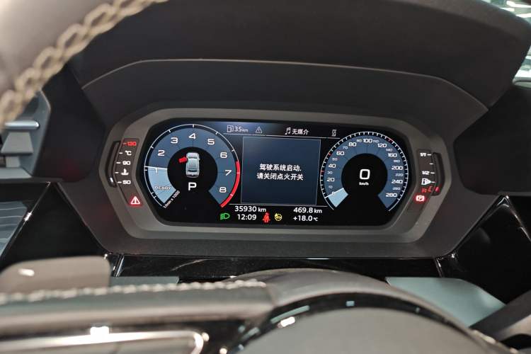 Used Audi A3 2023 Restyled A3L Limousine 35 TFSI Fashion Sport Edition