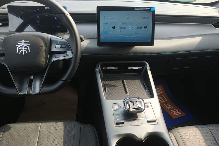 Used BYD Qin PLUS 2025 DM-i Smart Drive 55KM Leading Model Audio And AC Panel