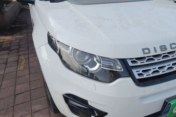 Used Land Rover Discovery Sport 2017 2.0T HSE Right Front Headlight