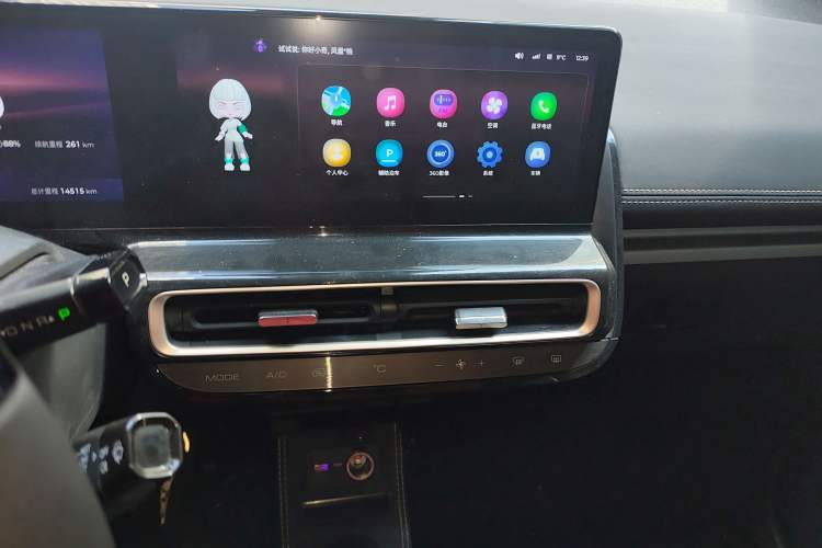 Used Baojun KiWi EV 2023 DJI Edition Lithium Iron Phosphate
