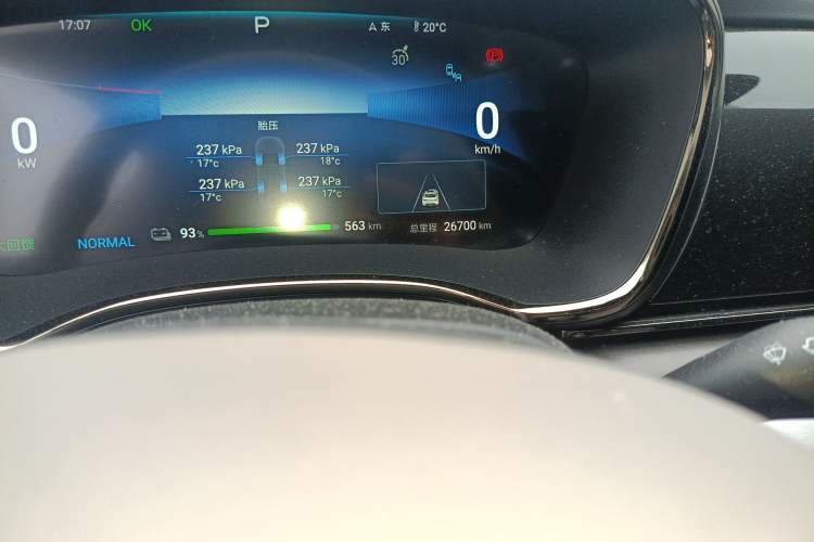 Used BYD Han 2024 EV Glory Edition 605KM Front-Wheel-Drive Premium Model