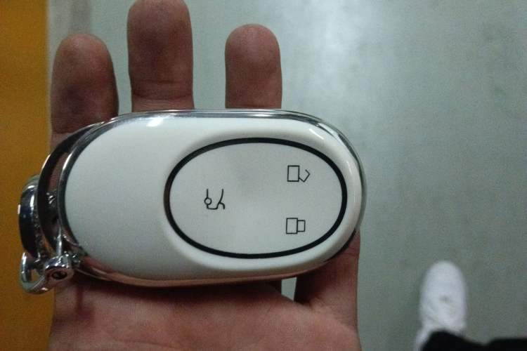 Used Nio ET5 2022 75 kWh Vehicle Key