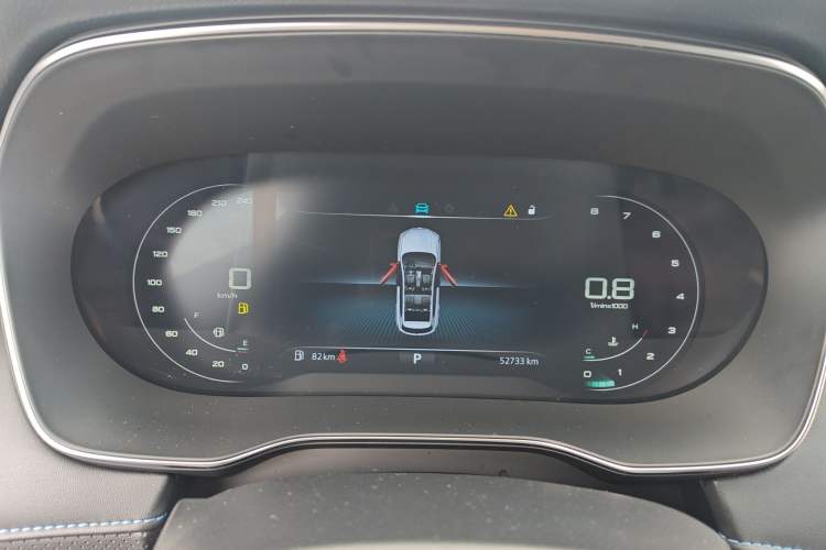 Used Roewe RX5 2023 PLUS 330TGI Automatic Trendsetting Smart Edition
