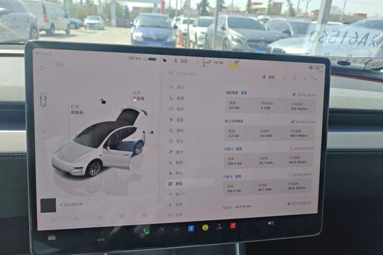 Used Tesla Model Y 2025 Rear-Wheel Drive First Edition