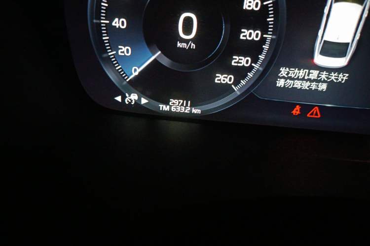 Used Volvo S90 2020 Facelift T5 Smart & Luxurious Edition