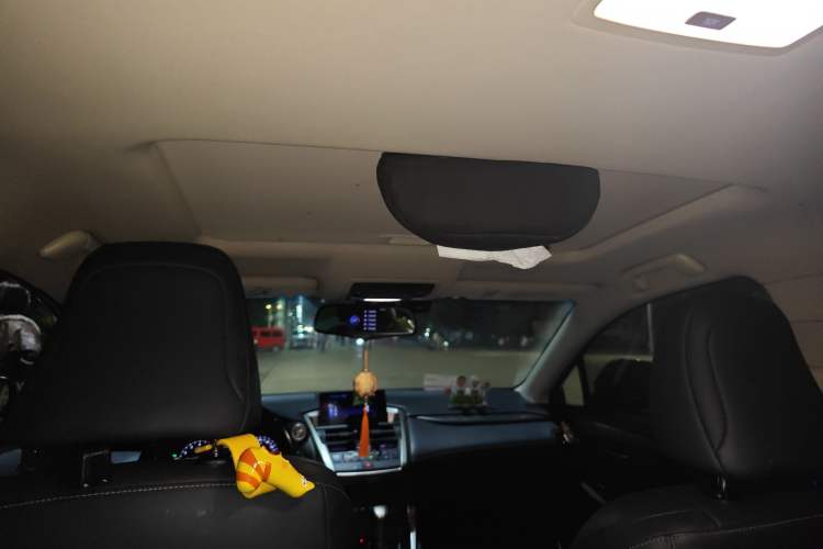 Used Lexus NX 2015 200T All-Wheel-Drive Fēngshàng Edition