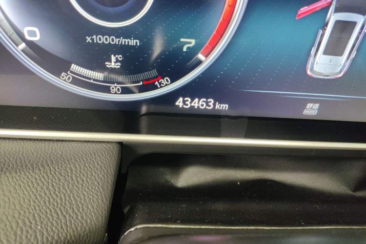 Used Hongqi HS5 2022 2.0T Smart Connect Flagship Edition