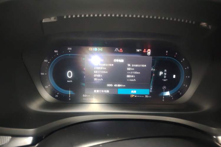 Used Volvo S60 2023 B4 Zhiyuan Sport Edition
