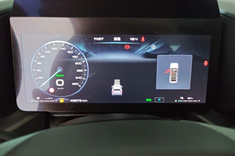 Used Haval H Dog New Energy 2023 DHT-PHEV 105km Tide Electric Version Plus Instrument Cluster