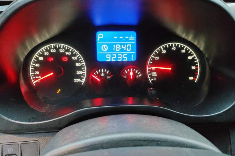 Used Chery Tiggo 3 2014 1.6L CVT ZhiShang Edition