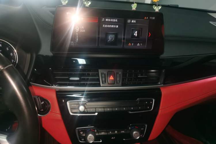 Used BMW X2 2021 Restyled sDrive25i M Sport Package