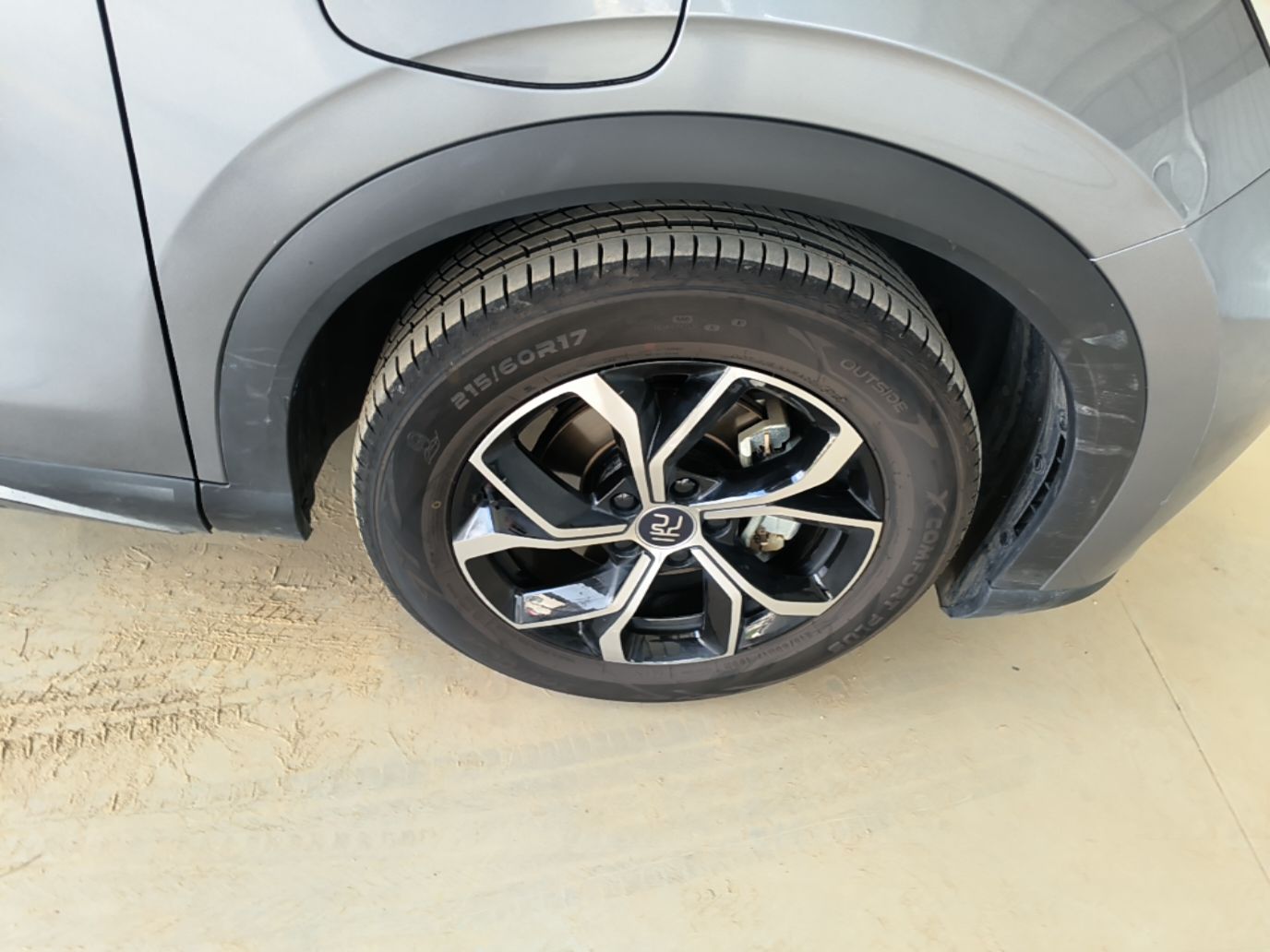 BYD Yuan PLUS 2022 430 km Luxury Version - Luxury — снимка 11