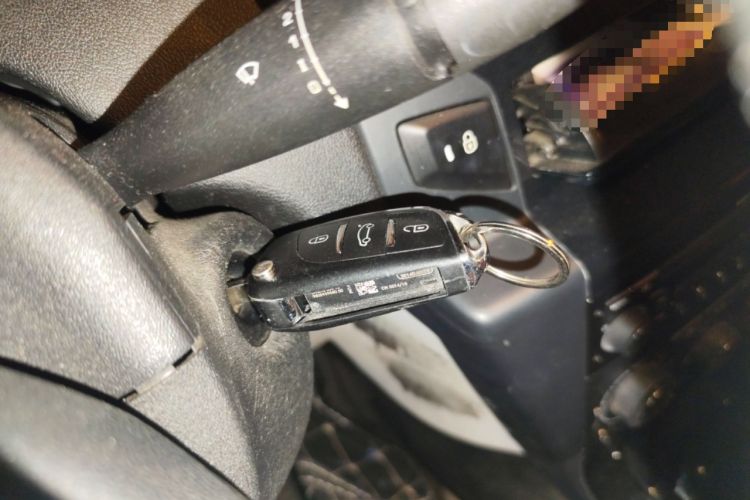 Used Citroen C-Quatre 2012 Sedan 1.6L Automatic Prestige Model Vehicle Key