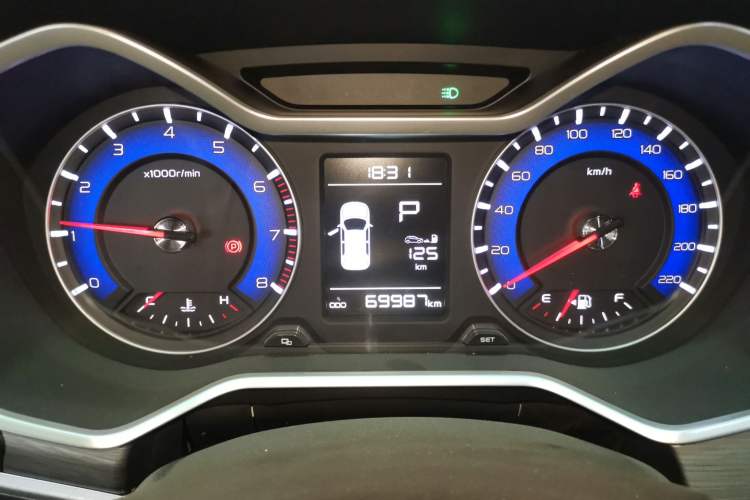 Used Geely Auto Vision X3 2017 1.5L Automatic Elite Model
