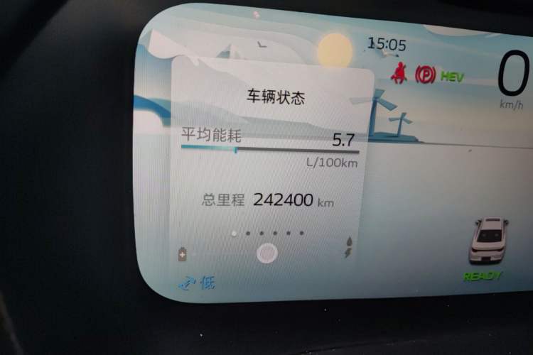 Used Geely Auto Emgrand L HiP 2022 1.5TD-DHT Pro 100KM Super Swift
