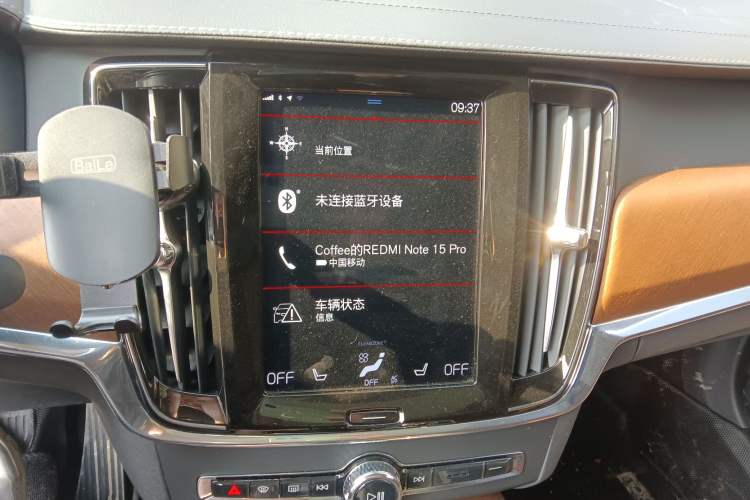 Used Volvo S90 2020 T5 Zhiyuan Luxury Edition