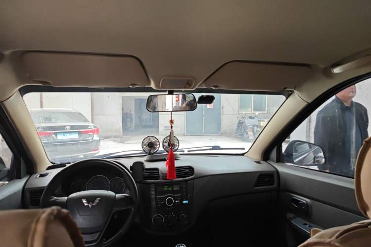 Used Wuling Hongguang 2015 1.5L S Basic Version China V Standard Headliner