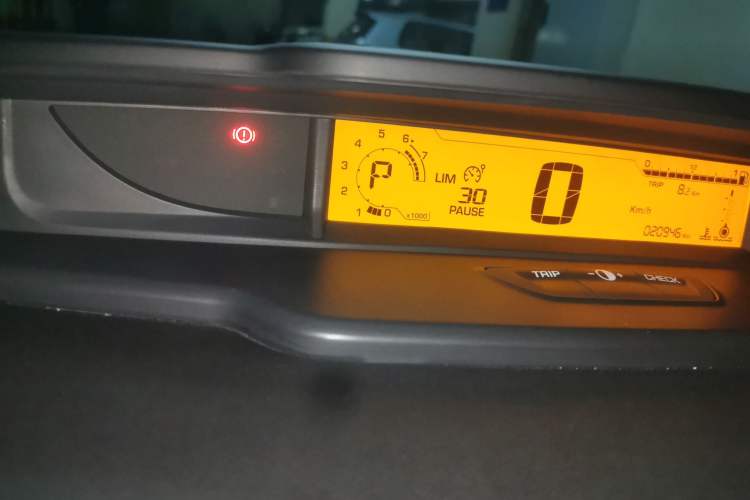 Used Citroen C-Quatre 2014 VTS Version 1.6L Automatic Enjoyment Model