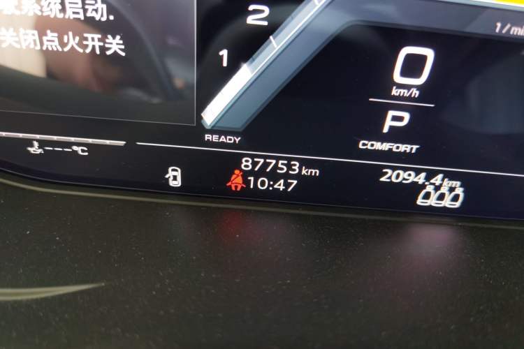 Used Audi Q5L 2022 40T Luxury Dynamic Model Odometer Close Up