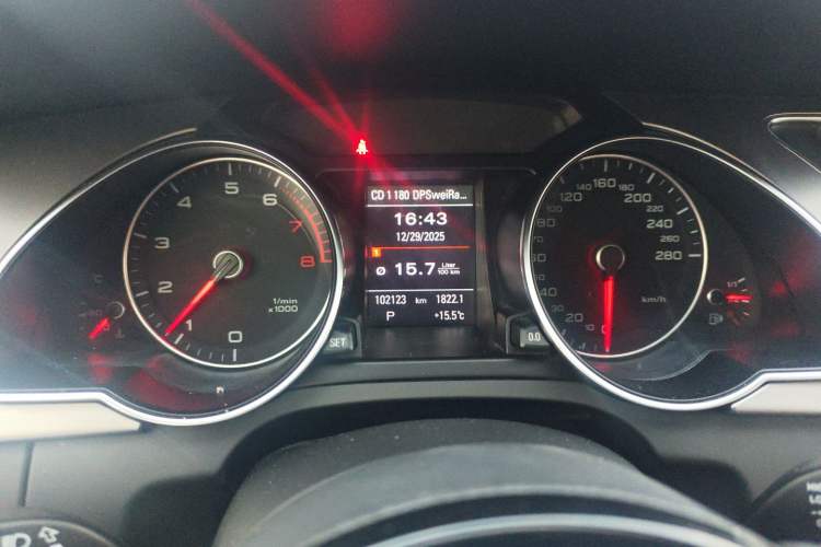 Used Audi A5 2013 Coupe 40 TFSI quattro