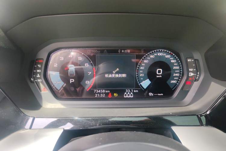 Used Audi A3 2021 Sportback 35 TFSI Stylish and Elegant Model Instrument Cluster