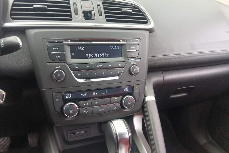 Used Renault Kadjar 2016 2.0L Two-Wheel Drive Leading Edition