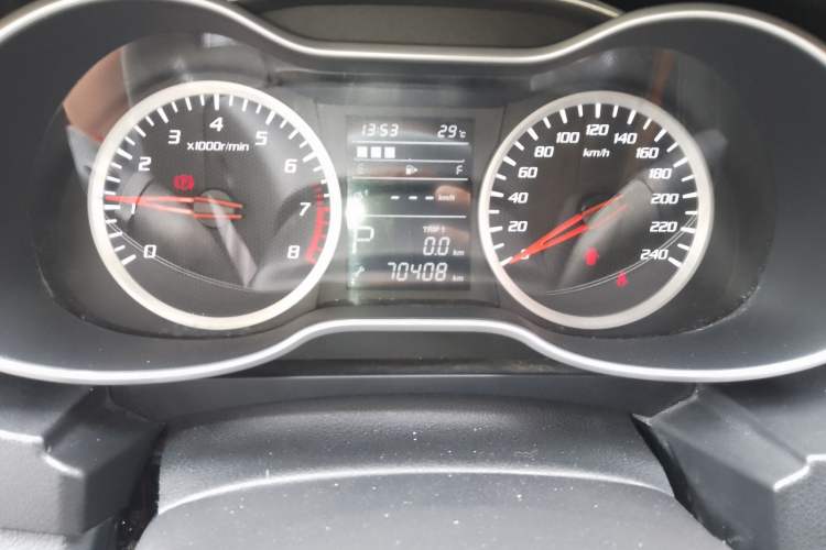 Used Bestune X40 2017 1.6L Automatic Luxury Model