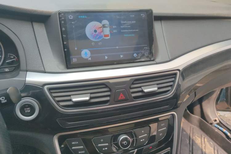 Used Geely Auto Emgrand GT 2016 1.8T Zunya Model Audio And AC Panel