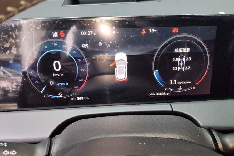 Used CHANGAN CS75 PLUS 2022 2nd Generation 2.0T Automatic Navigation Version Instrument Cluster