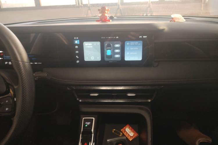 Used Roewe i5 2023 1.5L CVT Luxury Edition
