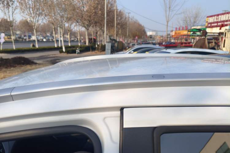 Used Geely Auto Vision X3 2020 1.5L CVT Elite Edition
