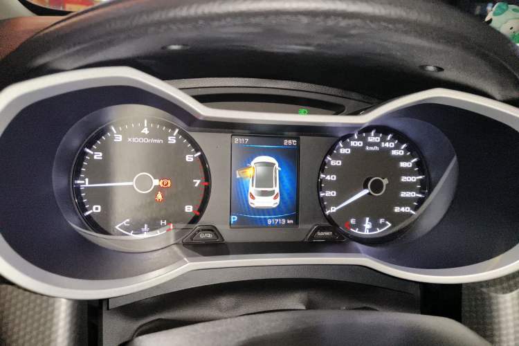 Used Geely Auto Emgrand GS 2016 Sport Edition 1.8L Automatic LingShang Model Instrument Cluster