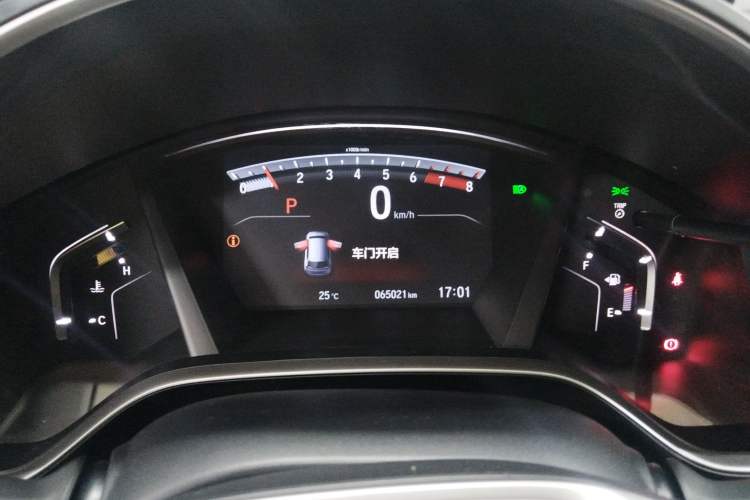 Used Honda Breeze 2020 240TURBO CVT 2WD Luxury Edition
