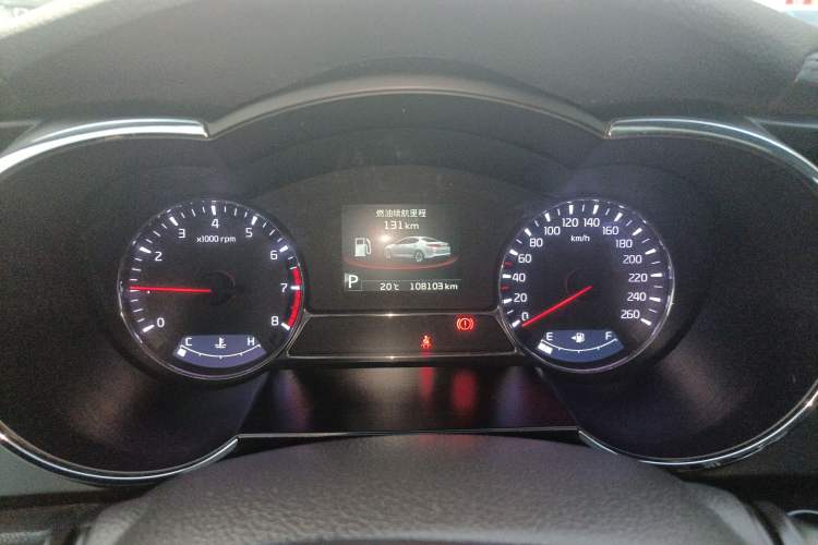 Used Kia K5 2015 2.0L Automatic LUX