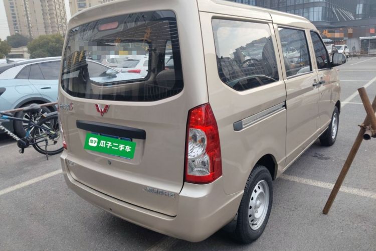 Used Wuling Rongguang S 2023 1.5L Base Version 5/7 Seats